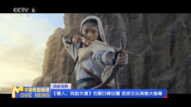 伊人热人久久中文字幕